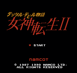 女神转生 II (日版) (角色扮演)